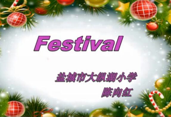 点击观看《Festival》