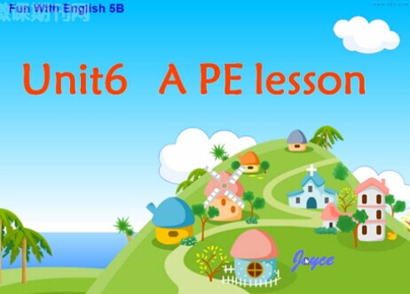 A PE lesson