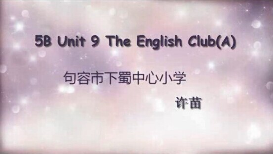 5B Unit9 The English Club