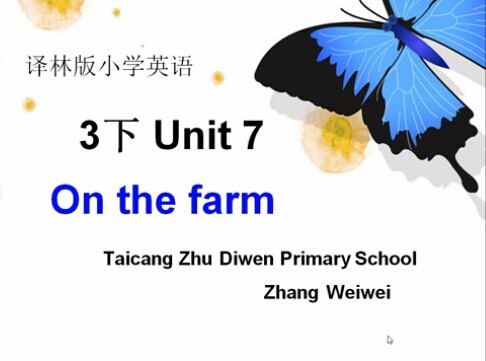 3B Unit7 On the farm（story time）