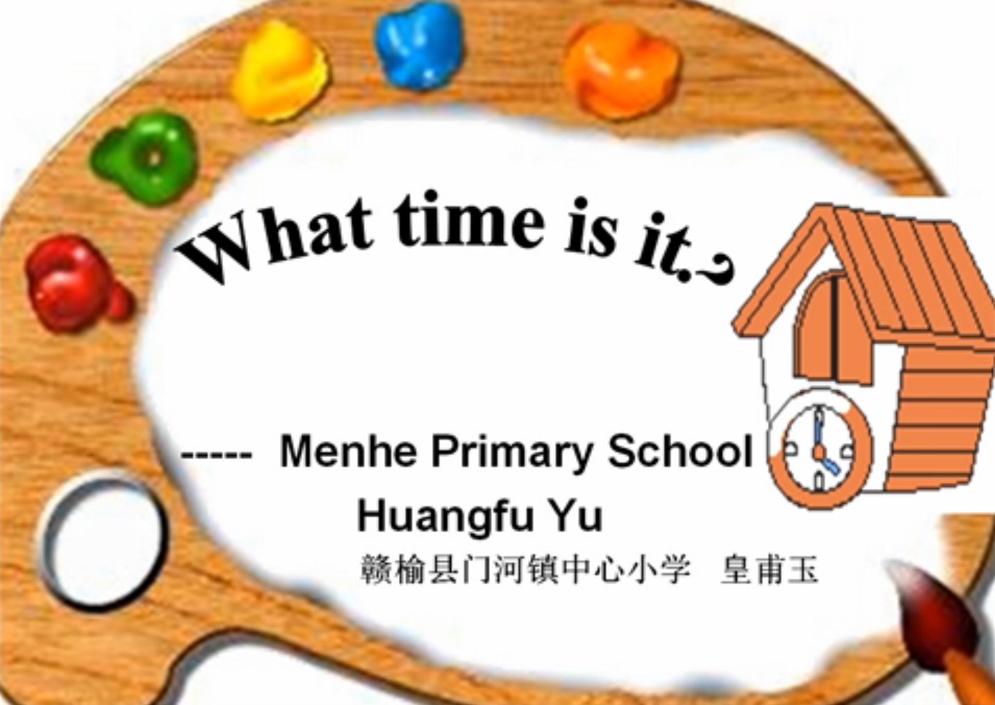 点击观看《3B What time is it?（story time）》