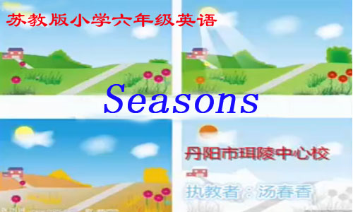 Seasons