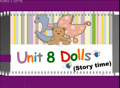 Unit8 Dolls