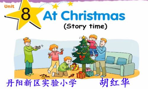 Unit8 At Christmas(Story time)