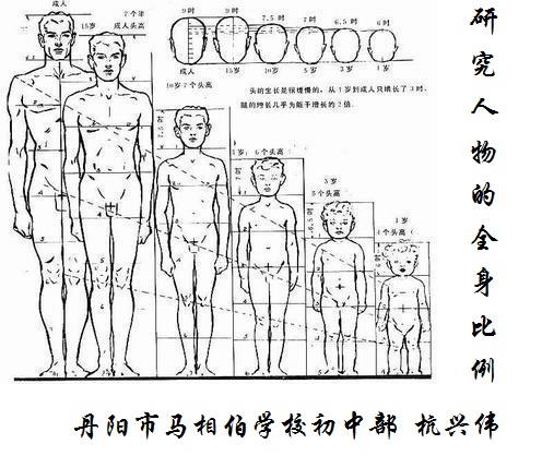 动感生活