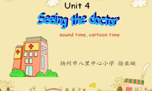 点击观看《5B Unit4 sound, cartoon time》