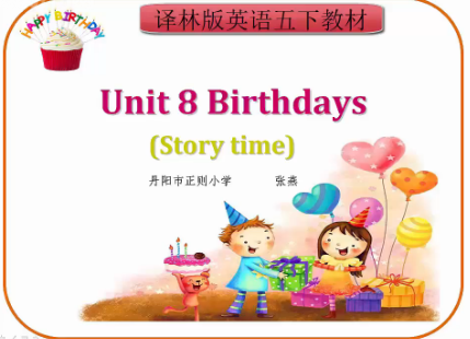 五下英语Unit8 story time