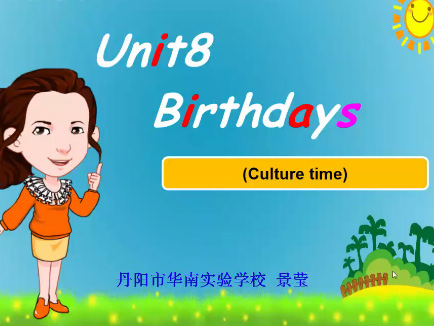 点击观看《birthdays(culture time)》